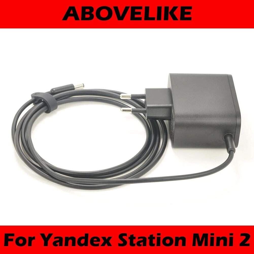 New Genuine Power Supply 15V1.2A Charger for Yandex Station Mini 2 YNDX-00020 21