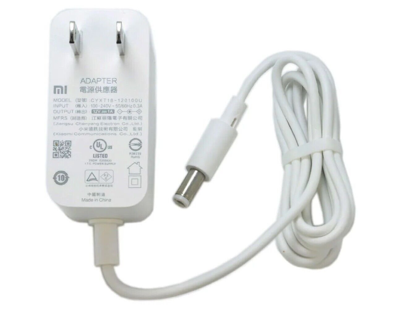 New Genuine AC DC Power Supply CYXT18-120100 12V 1A White For Xiaomi 4A Gigabit