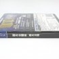 New Sealed Rare Limited PS4 Game Saint Seiya: Soldiers'Soul Steelbook Edition