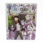 Official Limited Edition Re:ZERO start Life in Another World G2 Steelbook Case