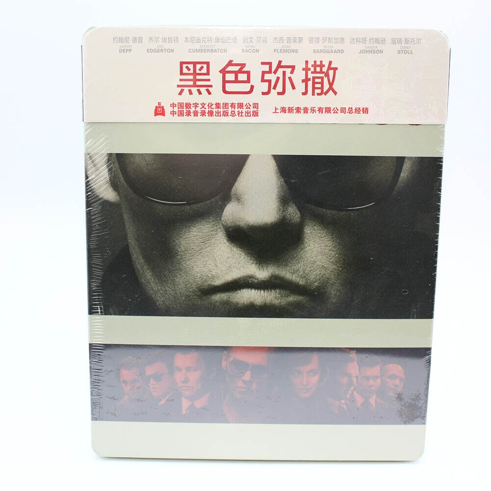 New Sealed Movie Black Mass Steelbook BD 3D Blu-ray BD50 Chinese English