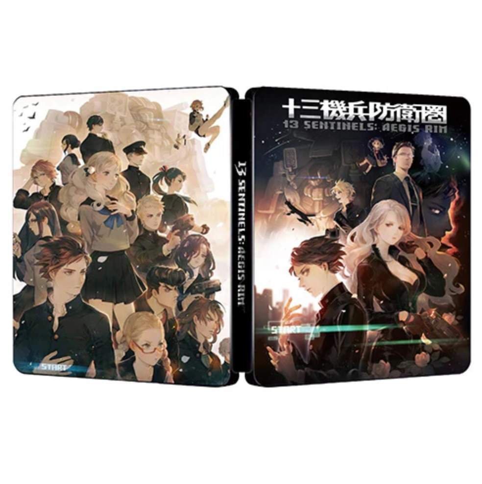 New Rare Limited Edition 13 Sentinels Aegis Rim Black Steelbook Case Custom Made