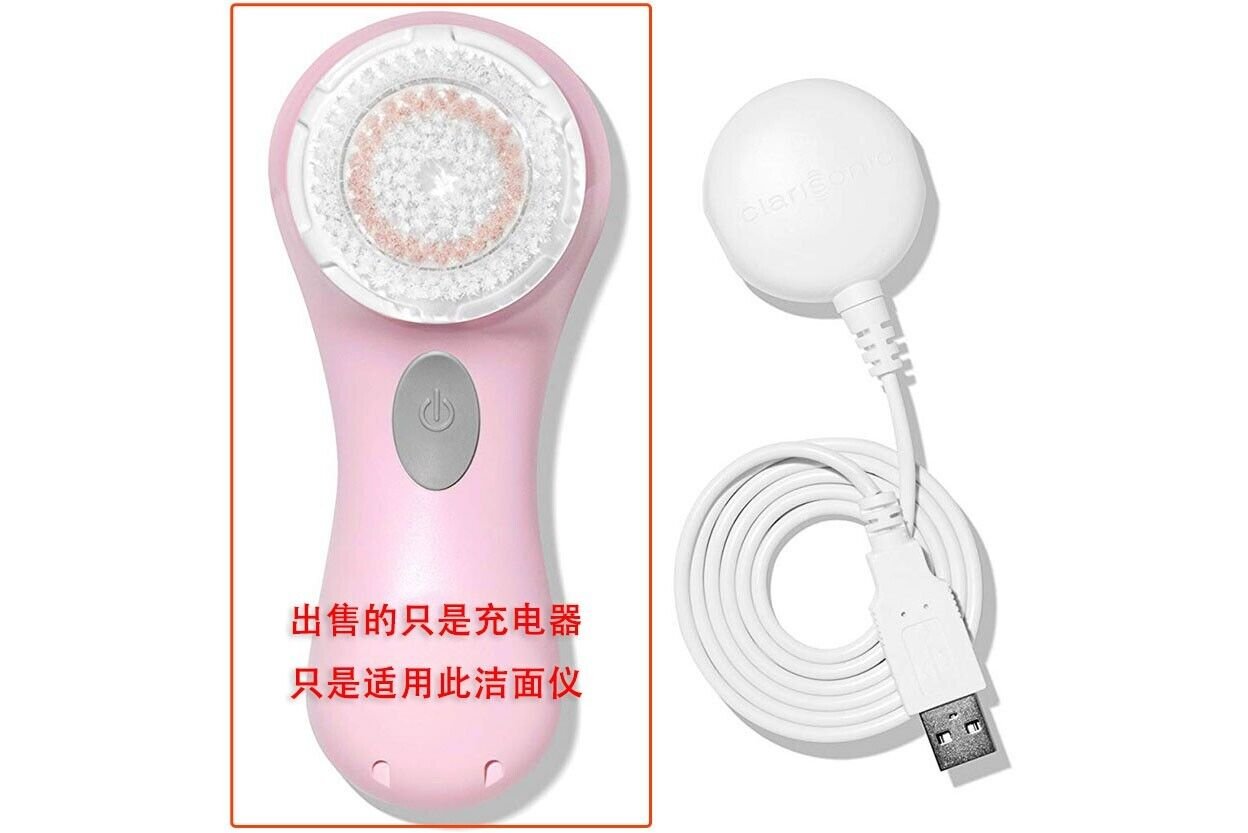 Clarisonic Wireless Power Charger 5V For Mia1 Mia2 Ladies E Facial Cleanser