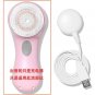 Clarisonic Wireless Power Charger 5V For Mia1 Mia2 Ladies E Facial Cleanser
