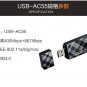 ASUS USB-AC55 AC1300M Dual-Band 2.4G/5G USB3.0 802.11a/b/g/n/ac Wi-Fi Adapter Do