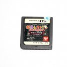 Ghost Story Kaidan Thriller Restaurant Game For Nintendo DS/NDS/3DS JAPAN Versio