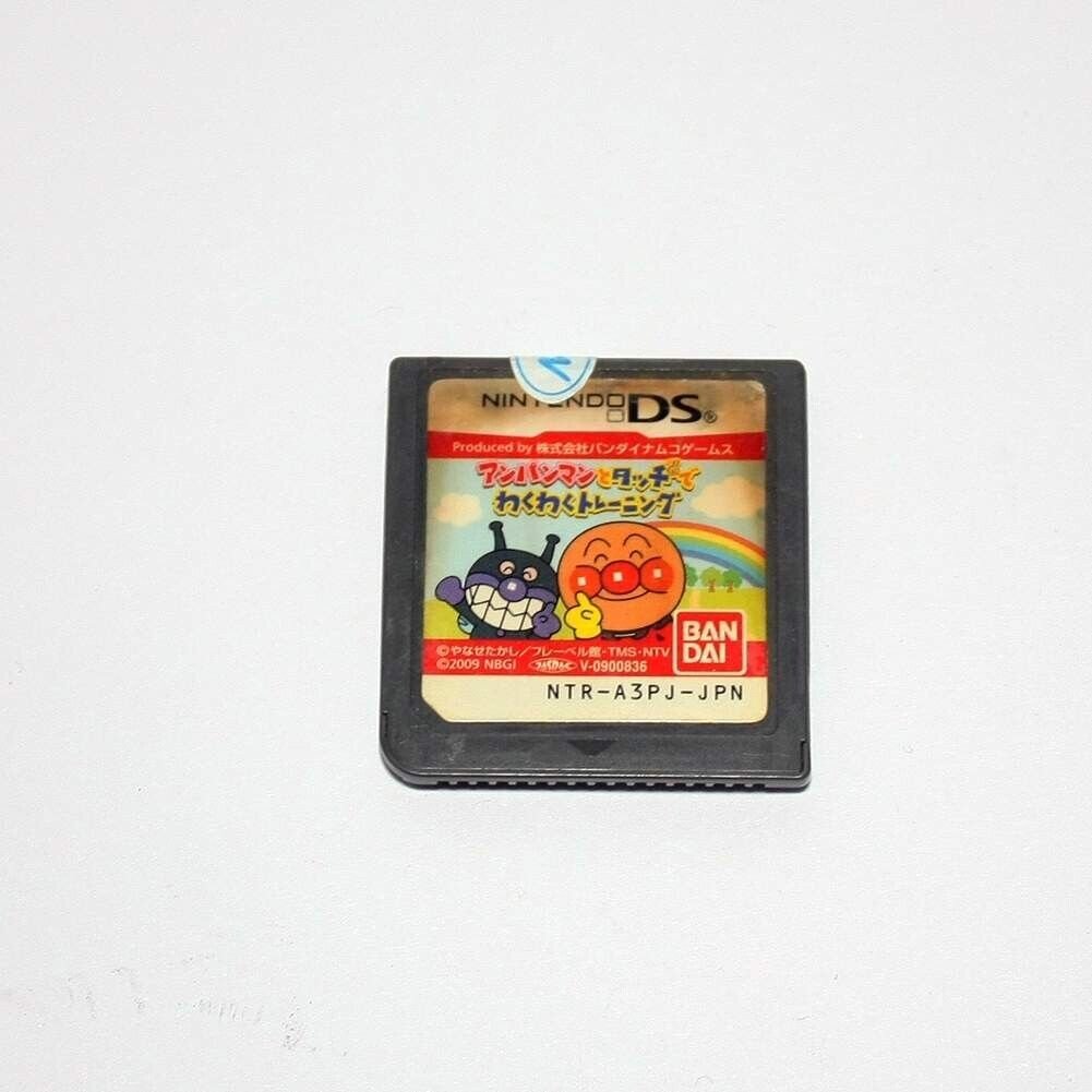 Anpanman to Touch de Waku Waku Training Game For Nintendo DS/NDS/3DS JAPAN Versi