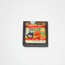 Anpanman to Touch de Waku Waku Training Game For Nintendo DS/NDS/3DS JAPAN Versi