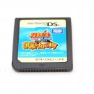 Naruto Shippuuden: Saikyou Ninja Daikesshuu Game For Nintendo DS/NDS/3DS Japan V