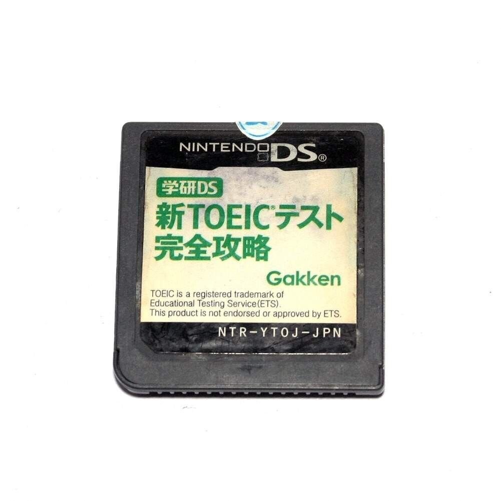 Shin TOEIC Test Kanzen Kouryaku Gakken Game For Nintendo DS/NDS/3DS JAPAN Versio