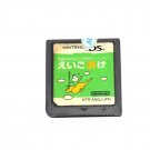 Eigo ga Nigate na Otona no DS Training Game For Nintendo DS/NDS/3DS JAPAN Versio