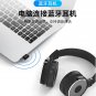 New Mini Bluetooth Adapter V5.0 Wireless BT5.0 Adapter USB Bluetooth Dongle Rece
