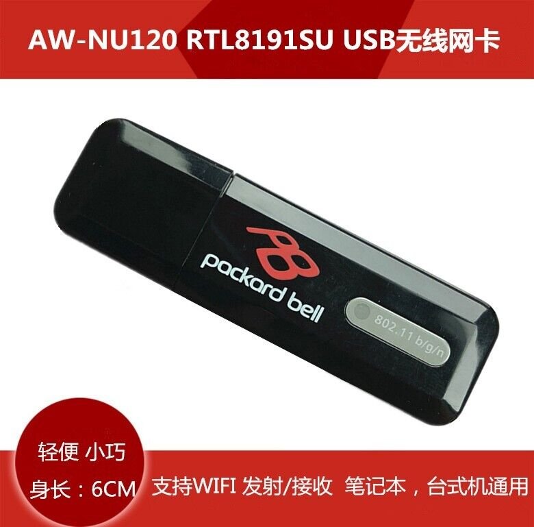 NEW ORIGINAL USB Dongle 150M RTL8191SU AW-NU120 WiFi Wireless LAN Adapter 802.11