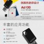 NETGEAR A6100 AC600M Dual-Band USB 2.0 802.11a/b/g/n/ac Wi-Fi Adapter Dongles
