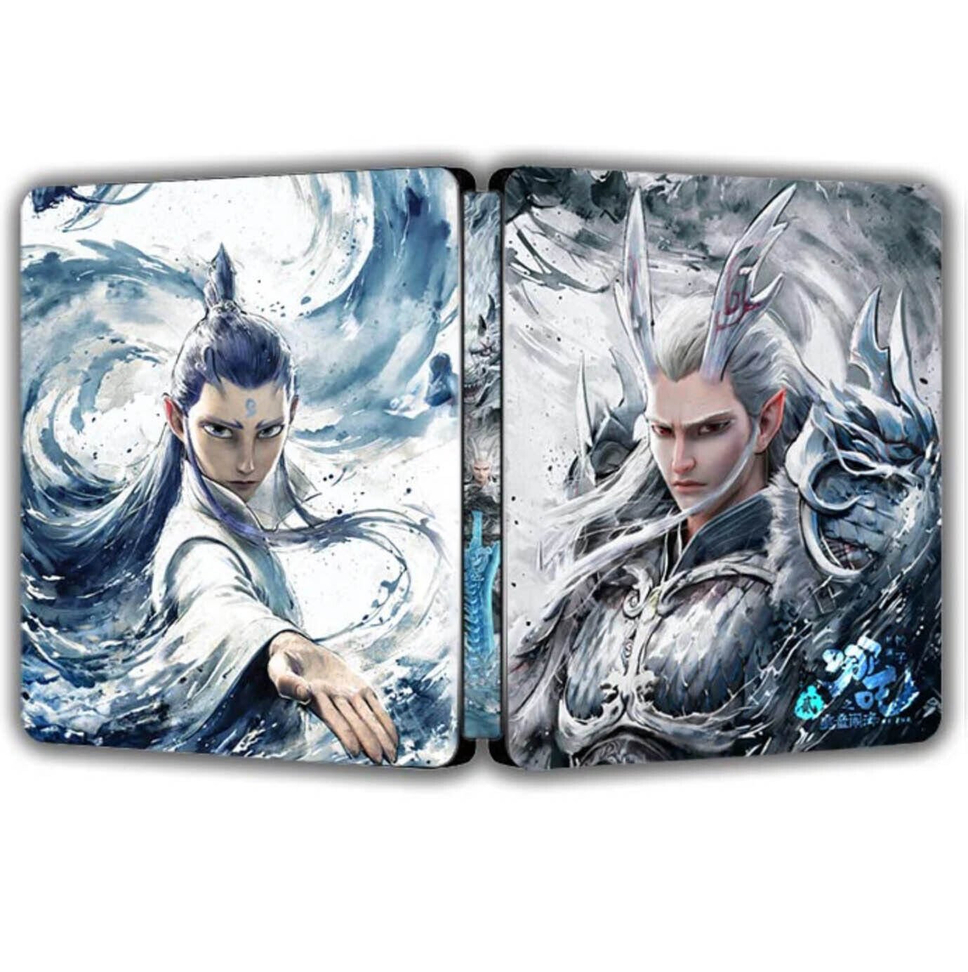 New Rare Limited Edition Nezha 2 Ink Drawing Steelbook Case Custom Made No Disc