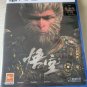 New Black Myth Wukong Deluxe Edition PS5 Game Chinese Version