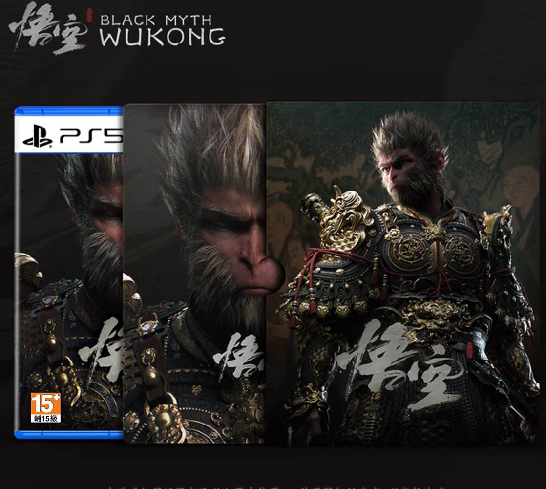 STEELBOOK BLACK MYTH Wukong (No Game) EUR 150,00 - FR