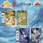 Ne Zha 2 Anime Trading Card Game Booster Box Vol.3 (New) Dou Tian Bao Collection