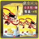 Ne Zha 2 Anime Trading Card Game Booster Box Vol.1 (New) Dou Tian Bao Collection