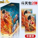 Ne Zha 2 Anime Trading Card Game Booster Box Vol.2 (New) Dou Tian Bao Collection