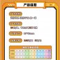 Shiningsoul Mini World Anime Trading Card Game Booster Box Vol.1 Official New