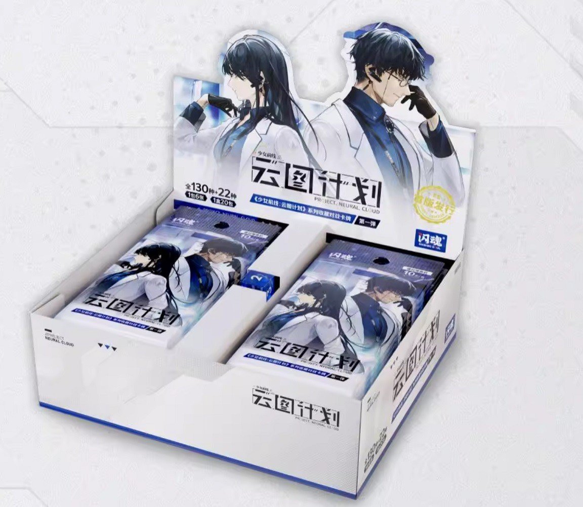 Shiningsoul PROJECT NEURAL CLOUD Card Game Booster Box Vol.1 Official New