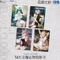 Shiningsoul PROJECT NEURAL CLOUD Card Game Booster Box Vol.1 Official New