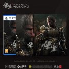 Black Myth: Wukong Deluxe Edition for PS5 + Steelbook - Official Limited Bundle