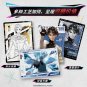 2025 Card Fun TO BE HERO X Anime Collection Trading Card Official Sealed 2 Box