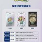 SpongeBob SquarePantsBooster Box: Collectible Trading Cards ExplorBikini Bottom