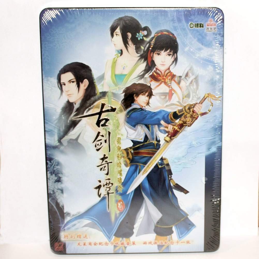 New Sealed The Legend of Ancient Sword2&aring;�&curren;&aring;��&aring;&yen;�&egrave;&deg;&shy;2 2DVD PC WuXia Game Chinese...