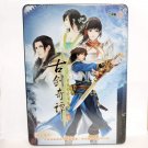 New Sealed The Legend of Ancient Sword2古剑奇谭2 2DVD PC WuXia Game Chinese...