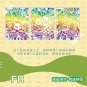 KAYOU Plants VS Zombies Arboretum Trading Card Game Booster Box Vol.1 New