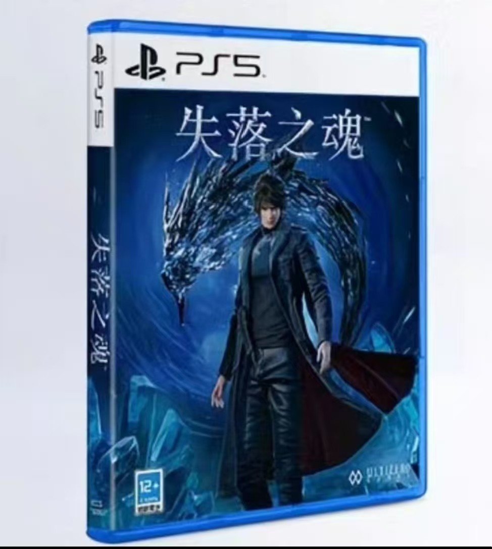 PS5 "Lost Soul Aside" - New, Chinese Edition (English)