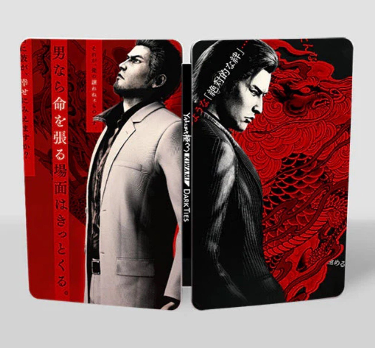Limited YAKUZA KIWAMI 3 & DARK TIES Steelbook Custom Made For Nintendo Switch2