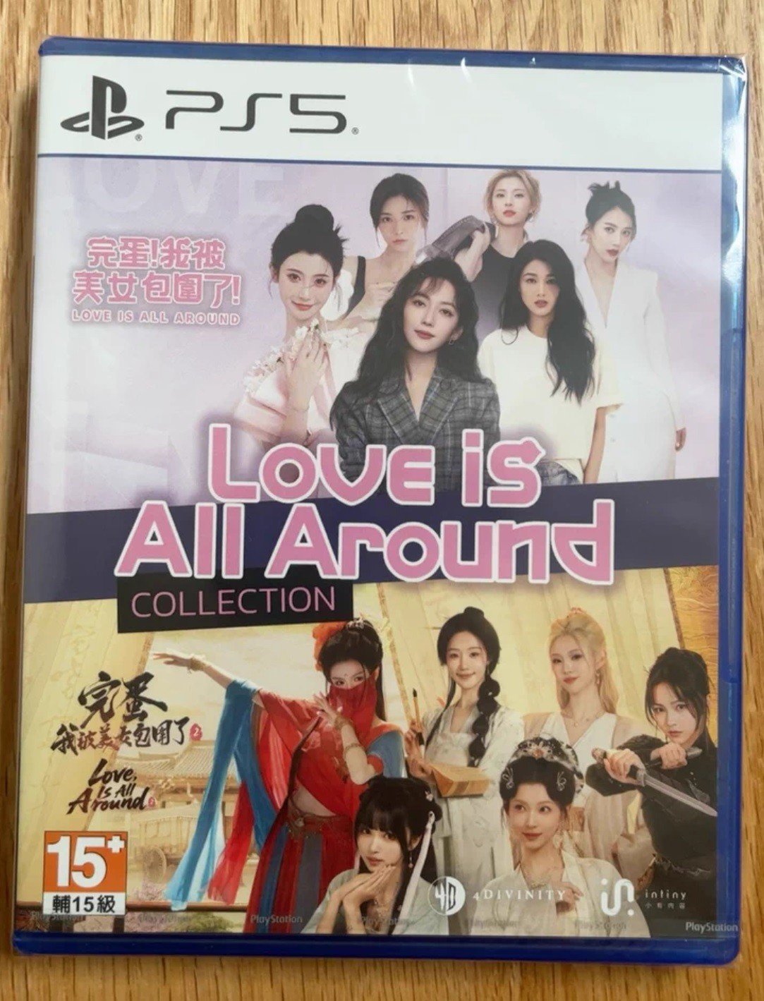 PS5 Love Is All Around 1+2 Collection - HK Ver. (English)