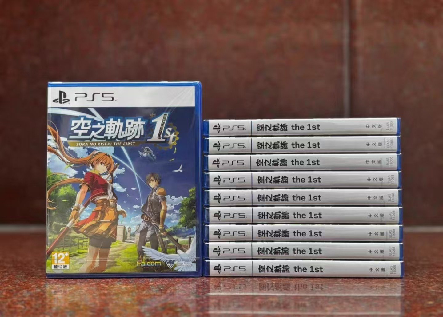 New Platstation 5 PS5 Game Trails in the Sky The 1st  HK Version Chinese