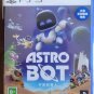 Sony PlayStation®5 PS5 - Astro Bot (version chinoise) Console neuve