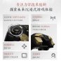 New Flydigi Apex 4 Elite Black Myth: Wukong Edition Gaming Wireless Controller
