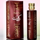 Paris Corner Unisex Perfume - Magic Oud Kalimath 100ml Brand new