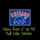 Chicago Cubs Full Color Vinyl Decal | Hydroflask decal | Cornhole decal 5