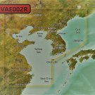 VAE002R BlueChart G2 MARINE GPS MAP FOR GARMIN GPS