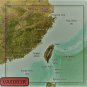 VAE003R BlueChart G2 MARINE GPS MAP FOR GARMIN GPS
