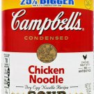 6Pk- 25% BIGGER CANS Campbell's Chicken Noodle Condensed Soup 13.8oz FREE SHIP !