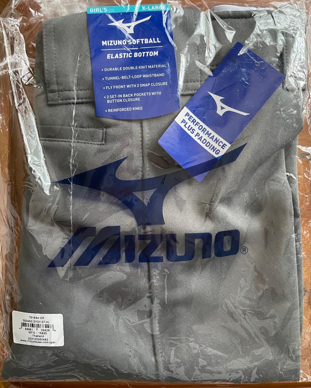 NEW/SEALED Mizuno Youth Girl's Belted Softball Pant Extra Large XL ~ FREE SHIP !