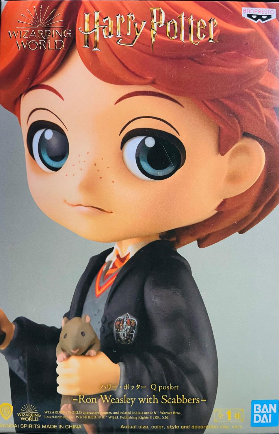 Banpresto Harry Potter Q Posket-Ron Weasley with Scabbers ~ FAST FREE SHIPPING !