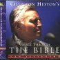 Charlton Heston's Voyage Through THE BIBLE (PC/MAC-CD, 1995) - NEW CD in SLEEVE