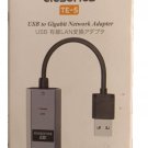 Elesories TE-5 USB to Gigabit Network Adapter