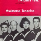 Twilight Zone/Twilight Zone - Recorded by Manhattan Transfer on Atlantic Records