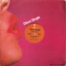 Jimmy Ruffin - Falling in Love with You (1977) - 12" single copies worldwide